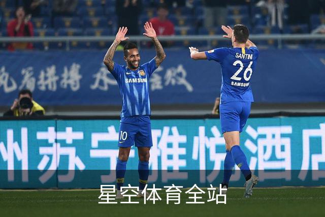 星空体育全站公司介绍